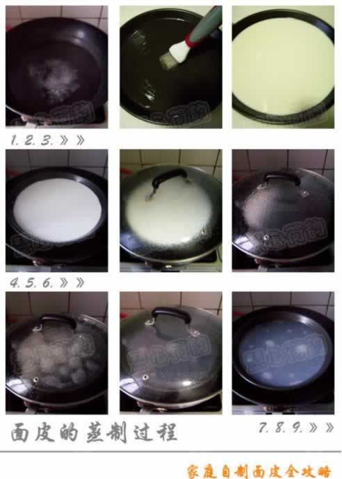 ��ͥ������Ƥ������