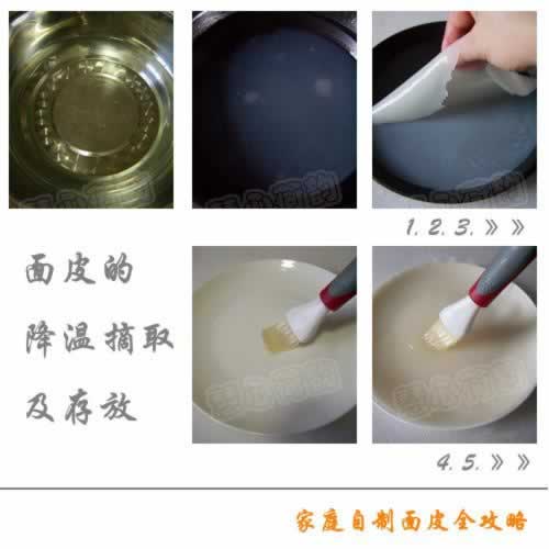 ��ͥ������Ƥ������