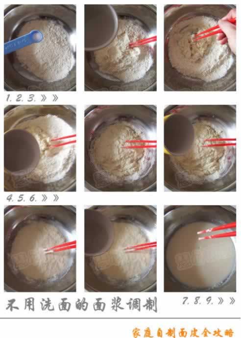 ��ͥ������Ƥ������