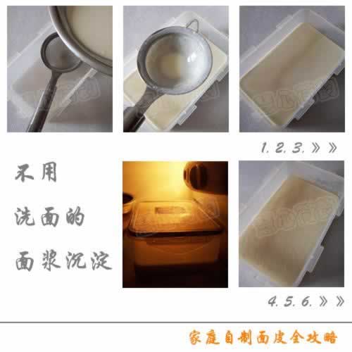 ��ͥ������Ƥ������