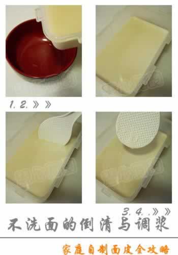 ��ͥ������Ƥ������