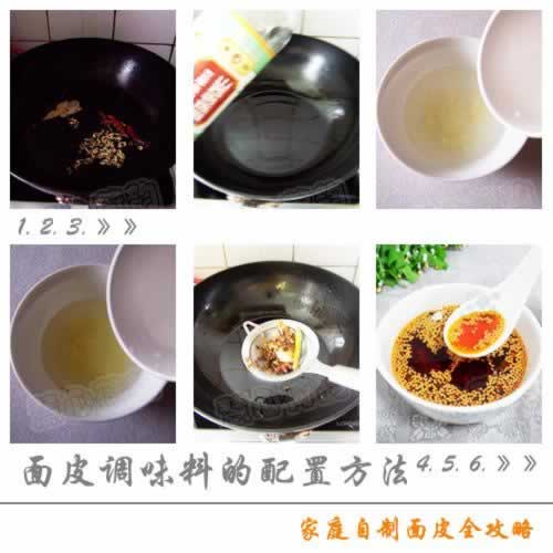 ��ͥ������Ƥ������