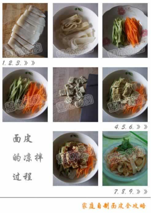 ��ͥ������Ƥ������