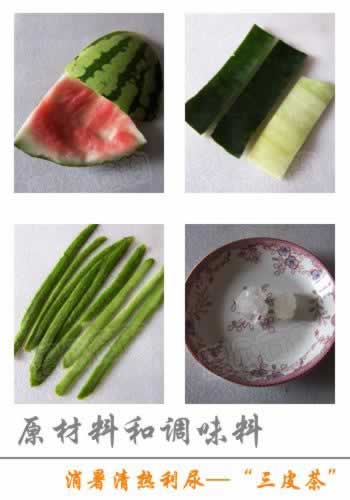 &ldquo;��Ƥ��&rdquo;������