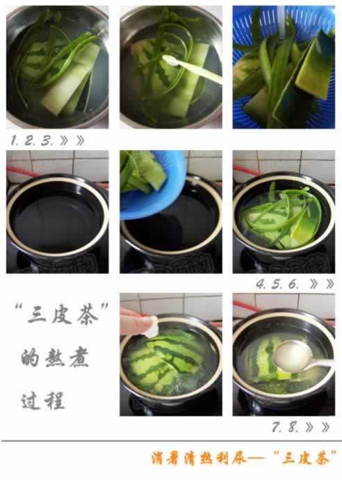 &ldquo;��Ƥ��&rdquo;������