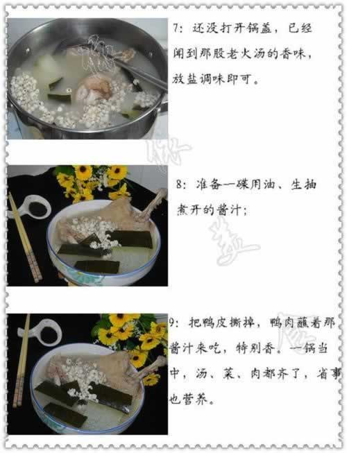 ������Ѽ޲����������