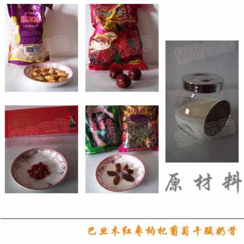 �͵�ľ����������Ѹ�������������