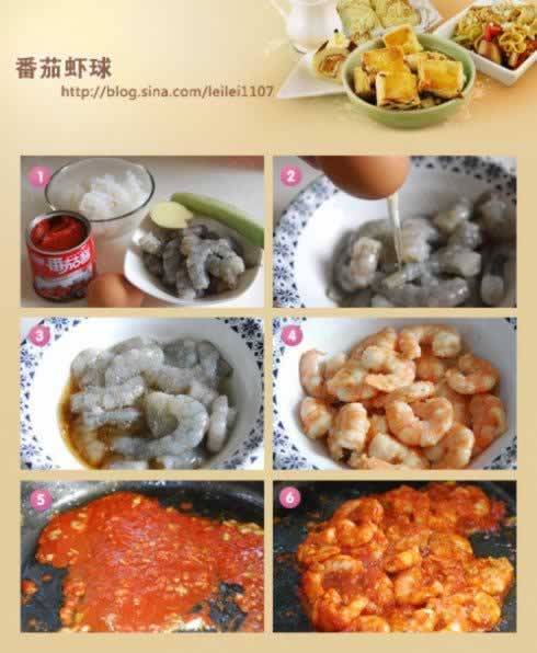 ����ħ��Ϻ�������