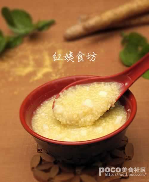 С��ɽҩ�������