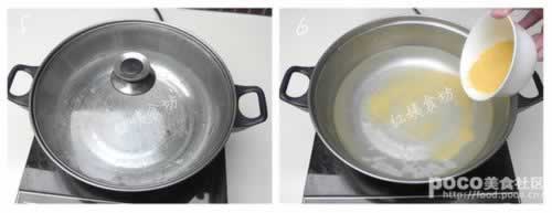 С��ɽҩ�������