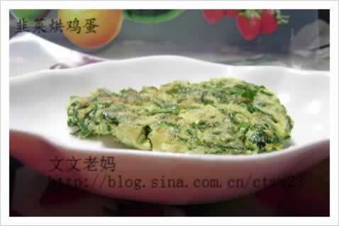 �²˺漦��������