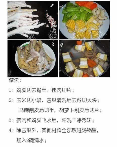 ����������㼦����������