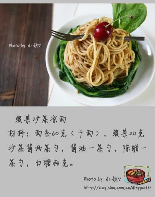 ����ɳ�����������