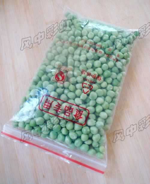 ���㶹������