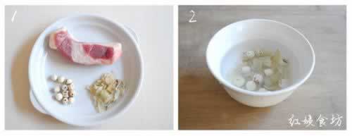 莲子百合煲瘦肉的做法