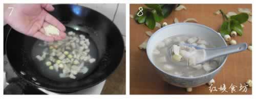 莲子百合煲瘦肉的做法