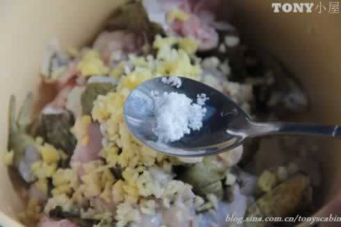 香辣干锅牛蛙的做法