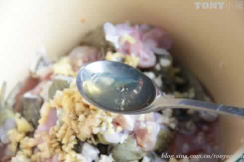 香辣干锅牛蛙的做法