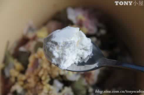 香辣干锅牛蛙的做法