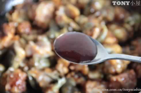 香辣干锅牛蛙的做法