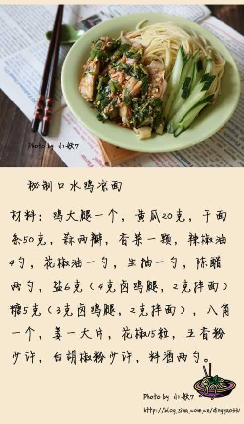 ���ƿ�ˮ�����������