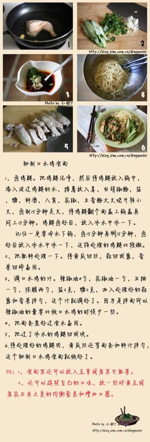 ���ƿ�ˮ�����������