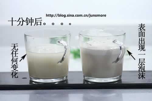 ���ŷ���������---��μ���ɽ�ĸ�Ļ��Ե�����