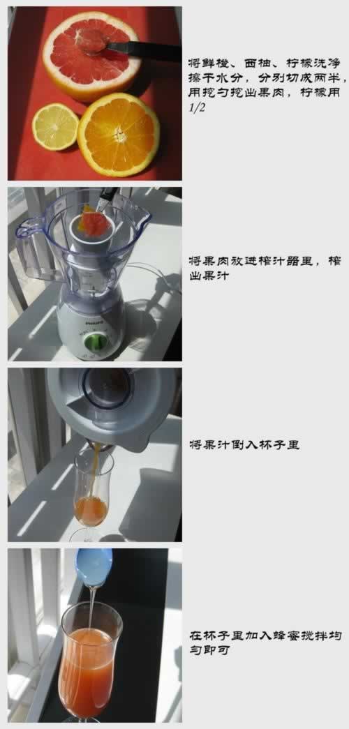 �ʳ�����֭������