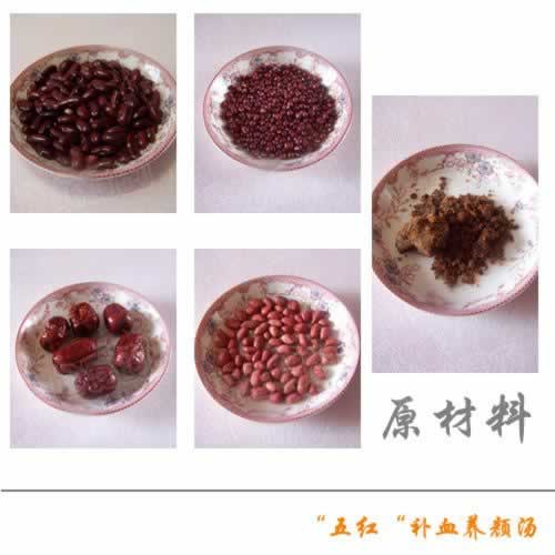 ��첹Ѫ������������