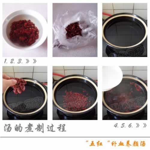 ��첹Ѫ������������