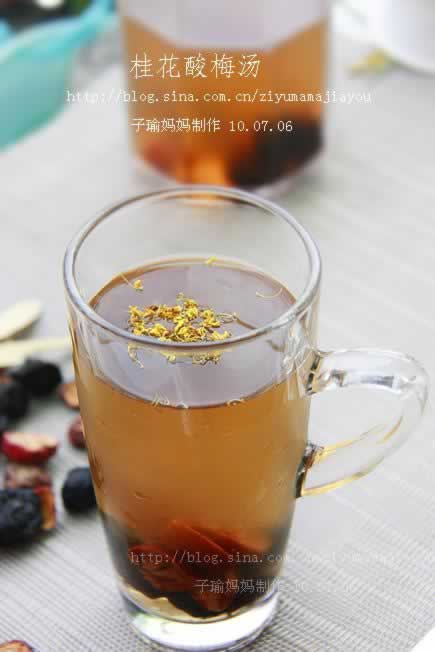 ��������÷��������