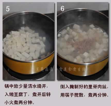 ���˶�����������