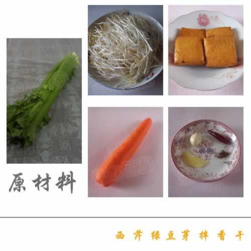 �����̶�ѿ����ɵ�����