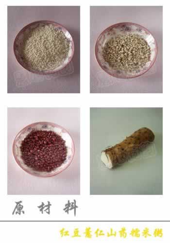 �춹޲��ɽҩŴ���������