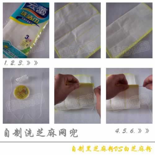 ���ƺ�֥���VS��֥��۵�����