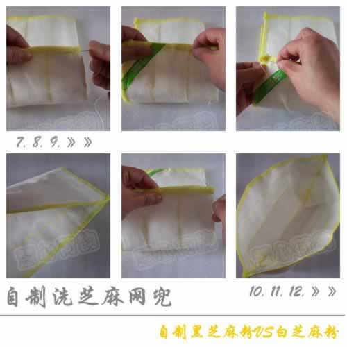 ���ƺ�֥���VS��֥��۵�����