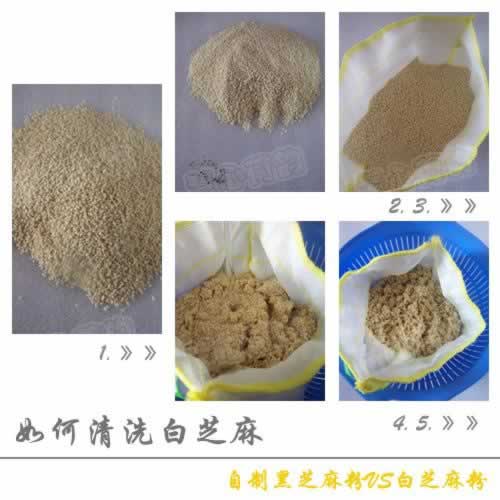 ���ƺ�֥���VS��֥��۵�����