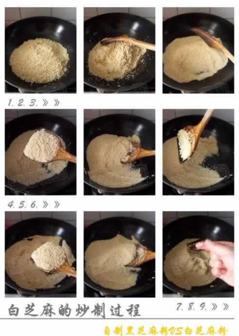 ���ƺ�֥���VS��֥��۵�����