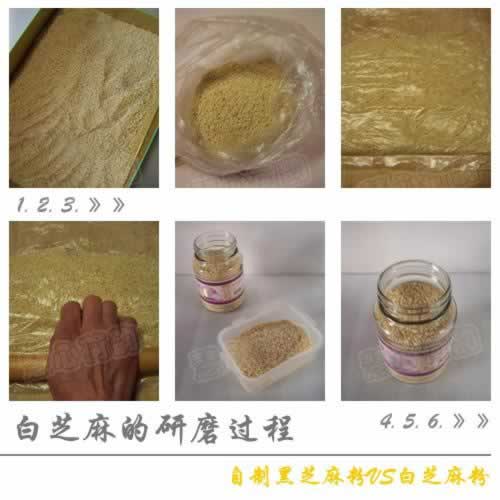 ���ƺ�֥���VS��֥��۵�����