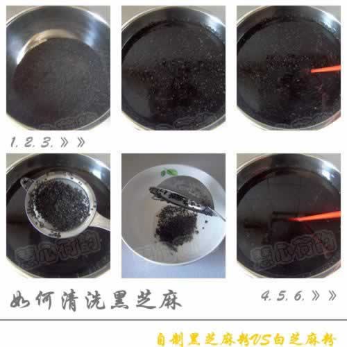 ���ƺ�֥���VS��֥��۵�����