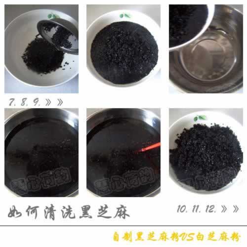 ���ƺ�֥���VS��֥��۵�����