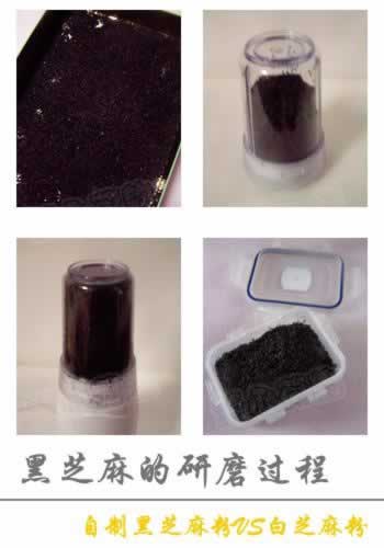 ���ƺ�֥���VS��֥��۵�����