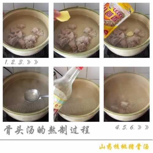 ɽҩ����������������