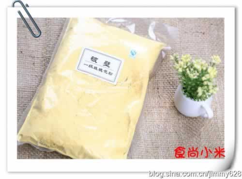 �����ȷʳ�ü�������Ʒ��Ӫ���±����������