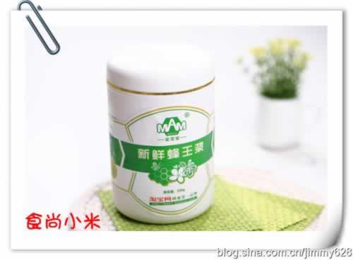 �����ȷʳ�ü�������Ʒ��Ӫ���±����������