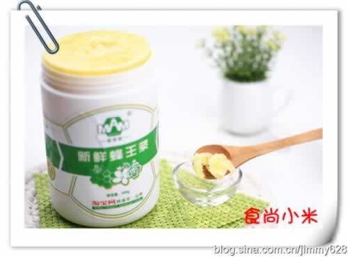 �����ȷʳ�ü�������Ʒ��Ӫ���±����������