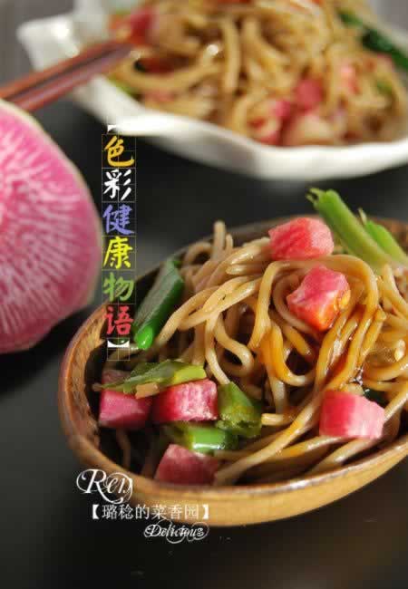 �������߳�ݯ���������