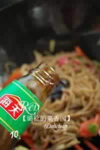 �������߳�ݯ���������