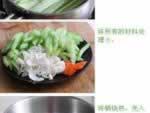 西芹百合的做法,怎么做,如何做,图解详细步骤的做法