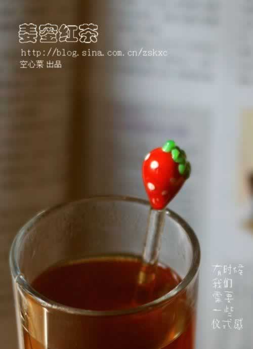 姜蜜红茶的做法